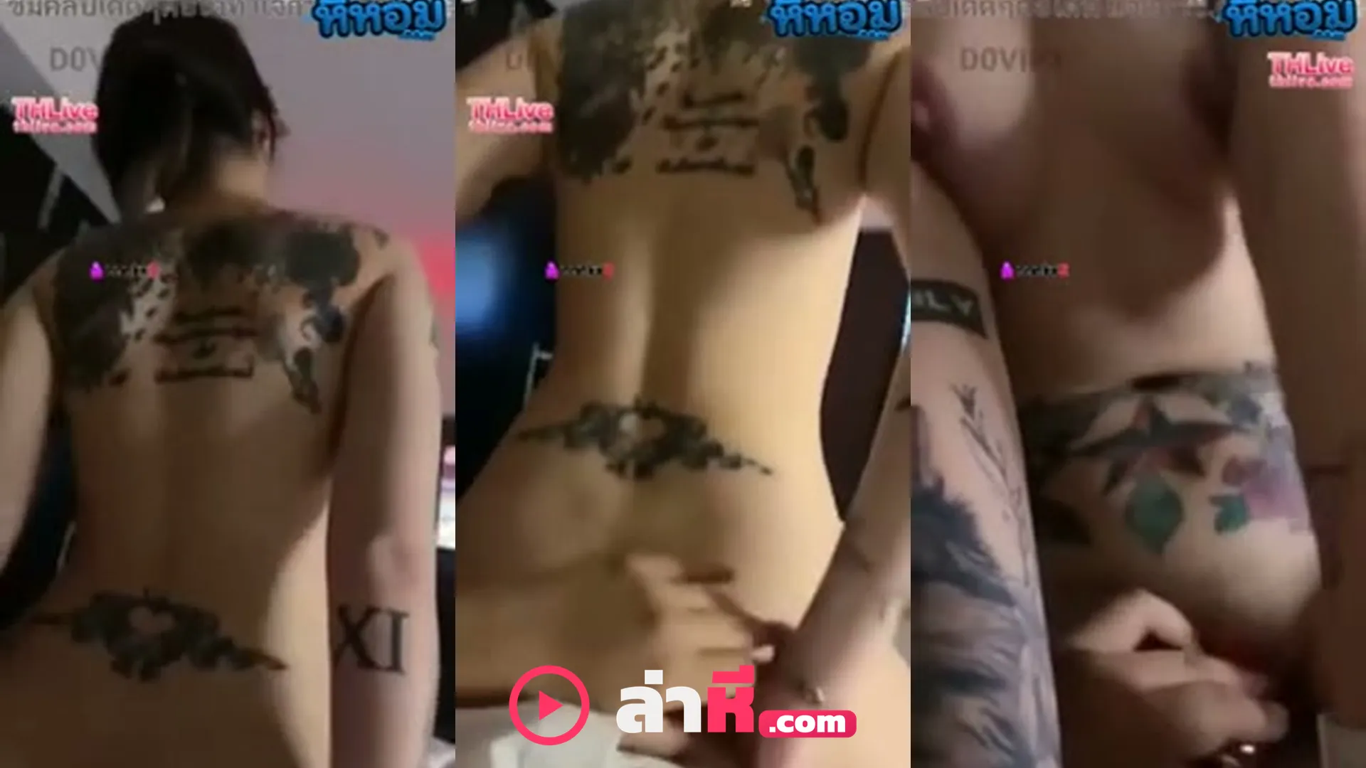 คลิปหลุด แตกในใส่สาวทรงซ้อจับขึ้นขย่มโยกเอวบดควยร้องลั่นแล้วดูดจนแตก