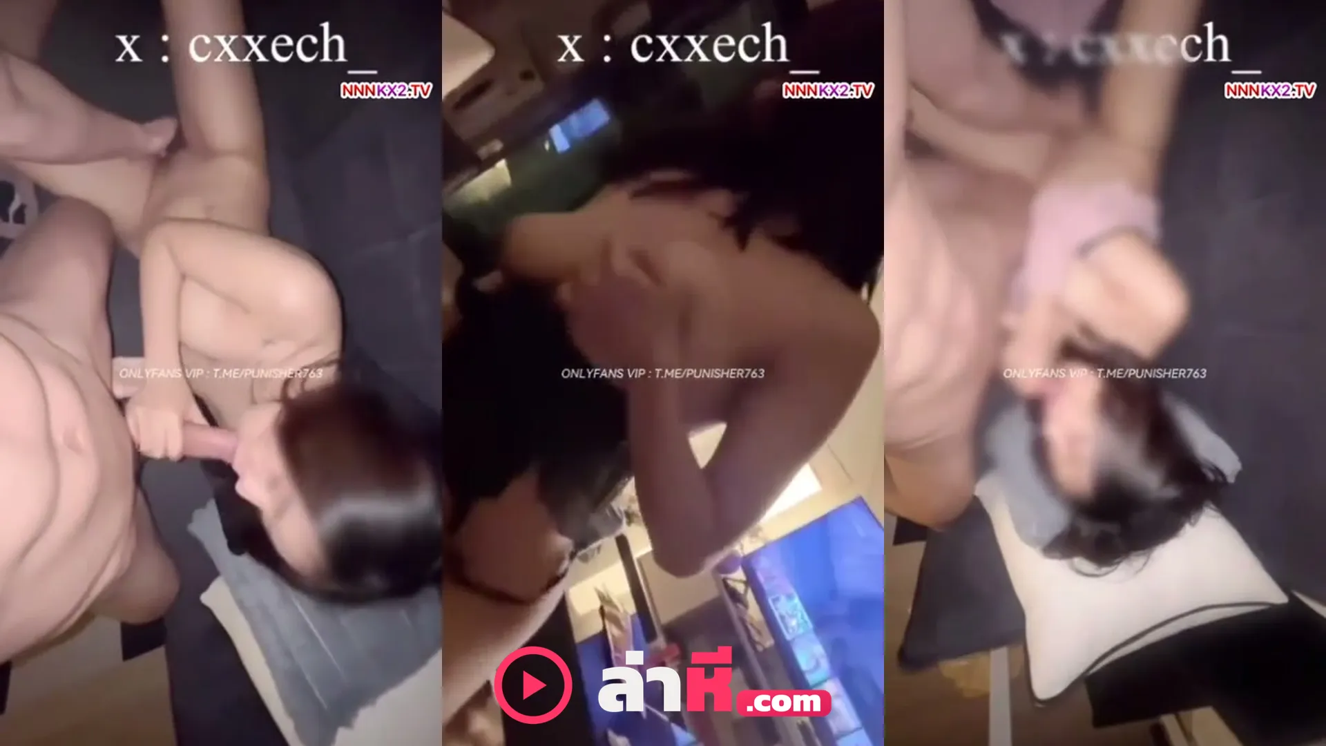 คลิปหลุด cxxech_ สาวรังสิตเด็ด เที่ยวเจอกันครั้งแรกจัดสด น้ำกระจายลีลาแจ่ม