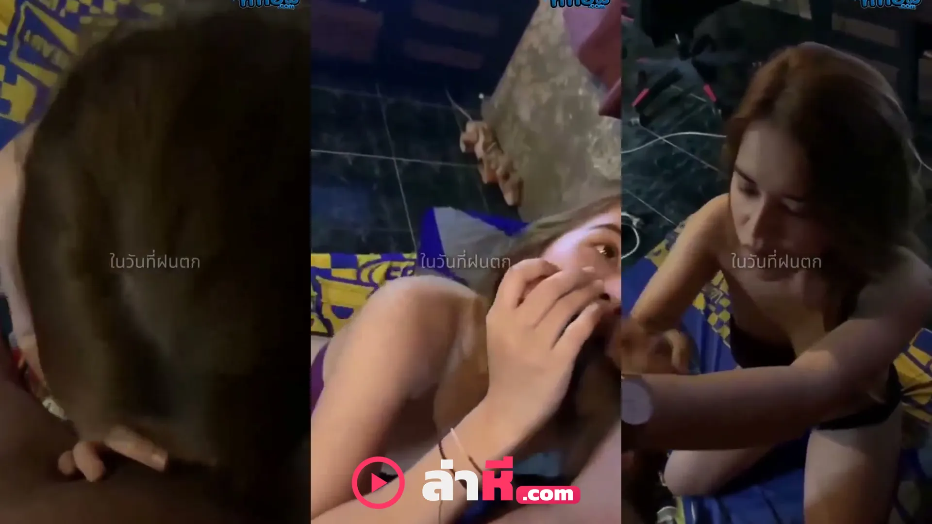 คลิปหลุด คลิปโป๊ คลิปโป๊ ทางบ้าน เมียคนสวยเมาหิวควย อมสุดแล้วจับยัดหี