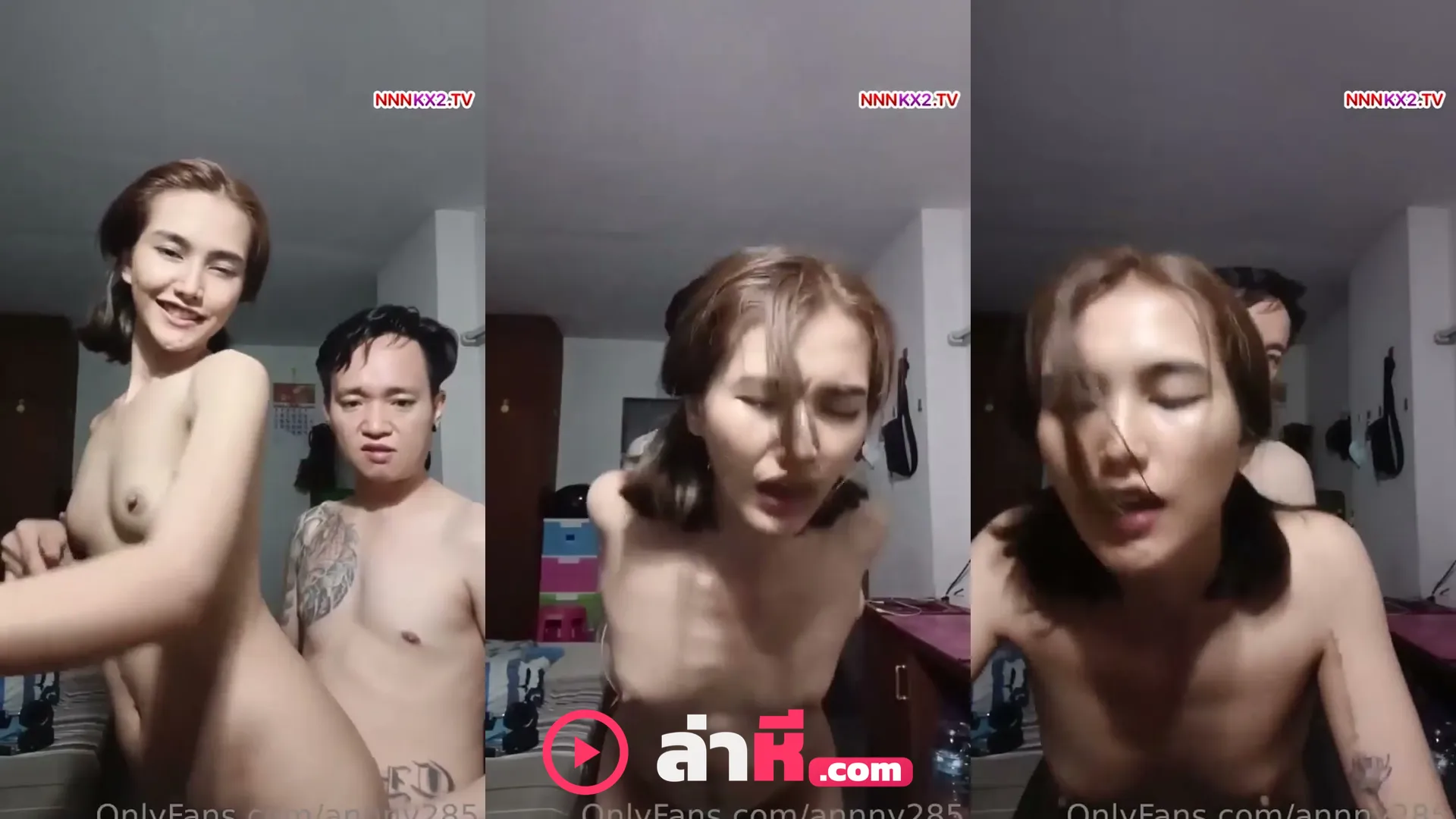 คลิปหลุด Onlyfans annny285 น้องแอนนี่เมาเงี่ยนร่อนเอวซอยหีกับหนุ่มรอยสักลีลาดี