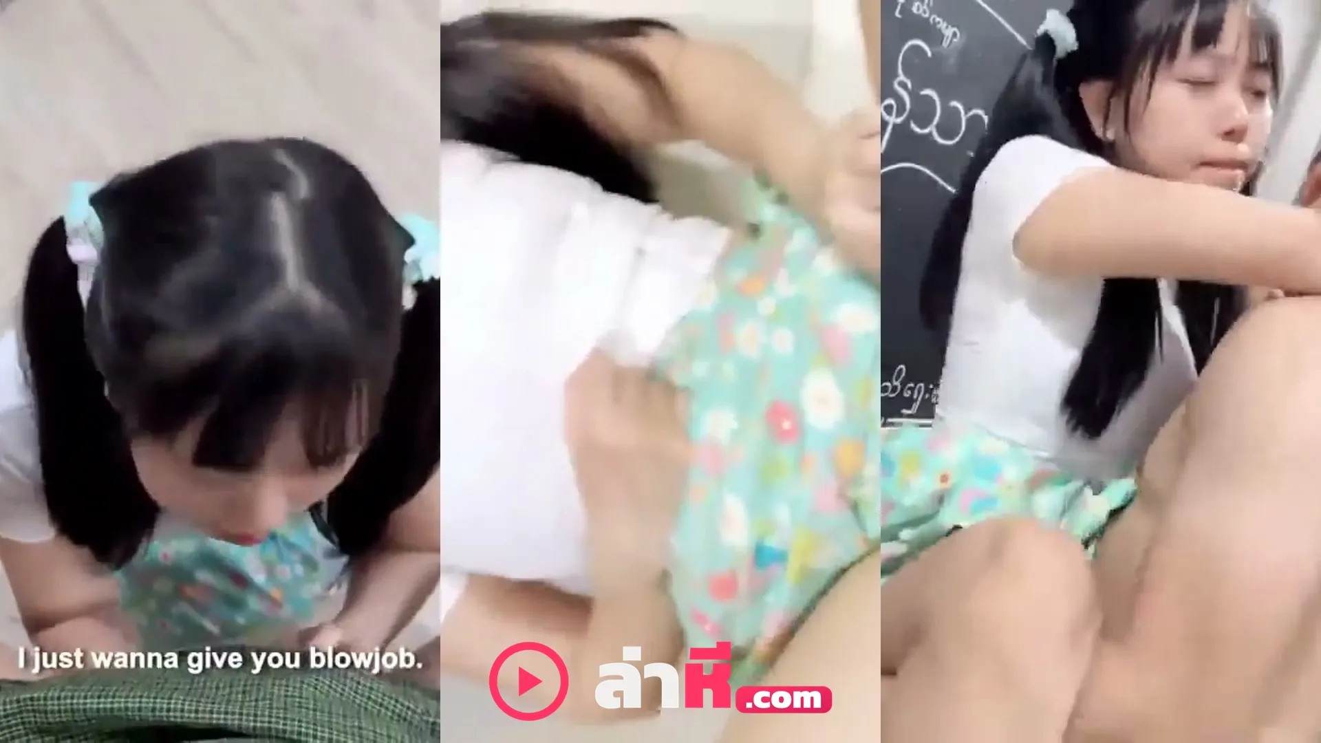 คลิปหลุด พาสาวซอยหีเด้ง ควยใหญ่ยัดรูฟิต แตกในอุ่นๆ