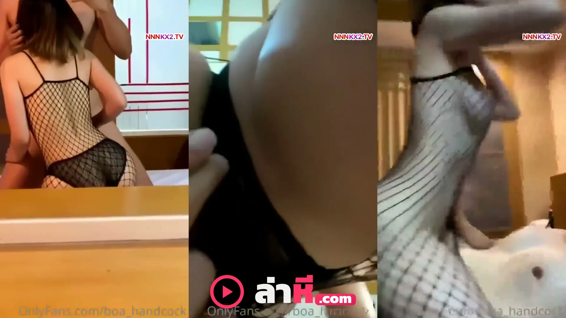 คลิปหลุดคนดัง น้องโบอา boa_handcock ชุดสุดน่าเย็ด จับอมควยผัวคอลึก ต่อด้วยขึ้นคร่อมขย่มโชว์ลีลาสุดเด็ด