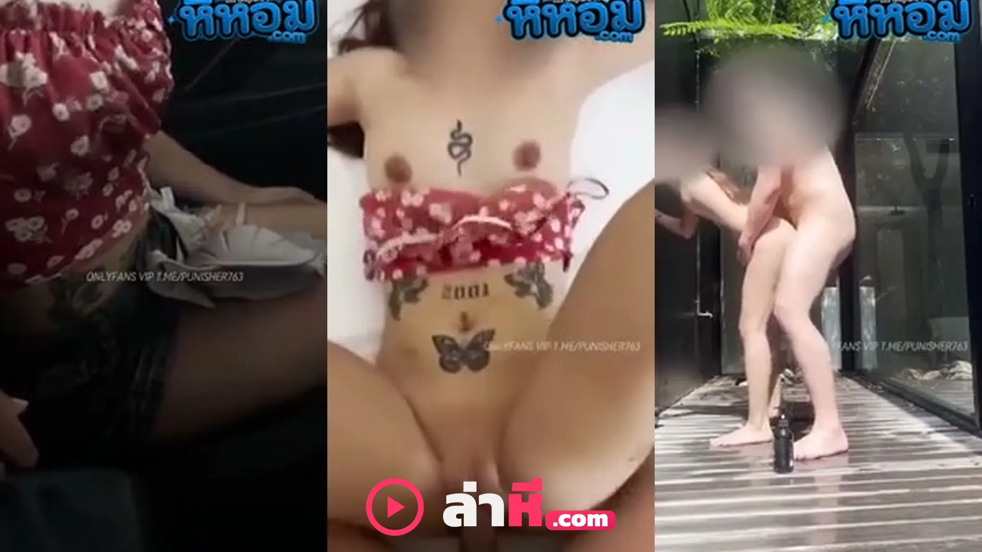 คลิปหลุดทางบ้าน เย็ดกันในหลุด เริ่มจากโดนล้วงหีมีอารมณ์ แล้วขย่มเย็ดครางลั่น