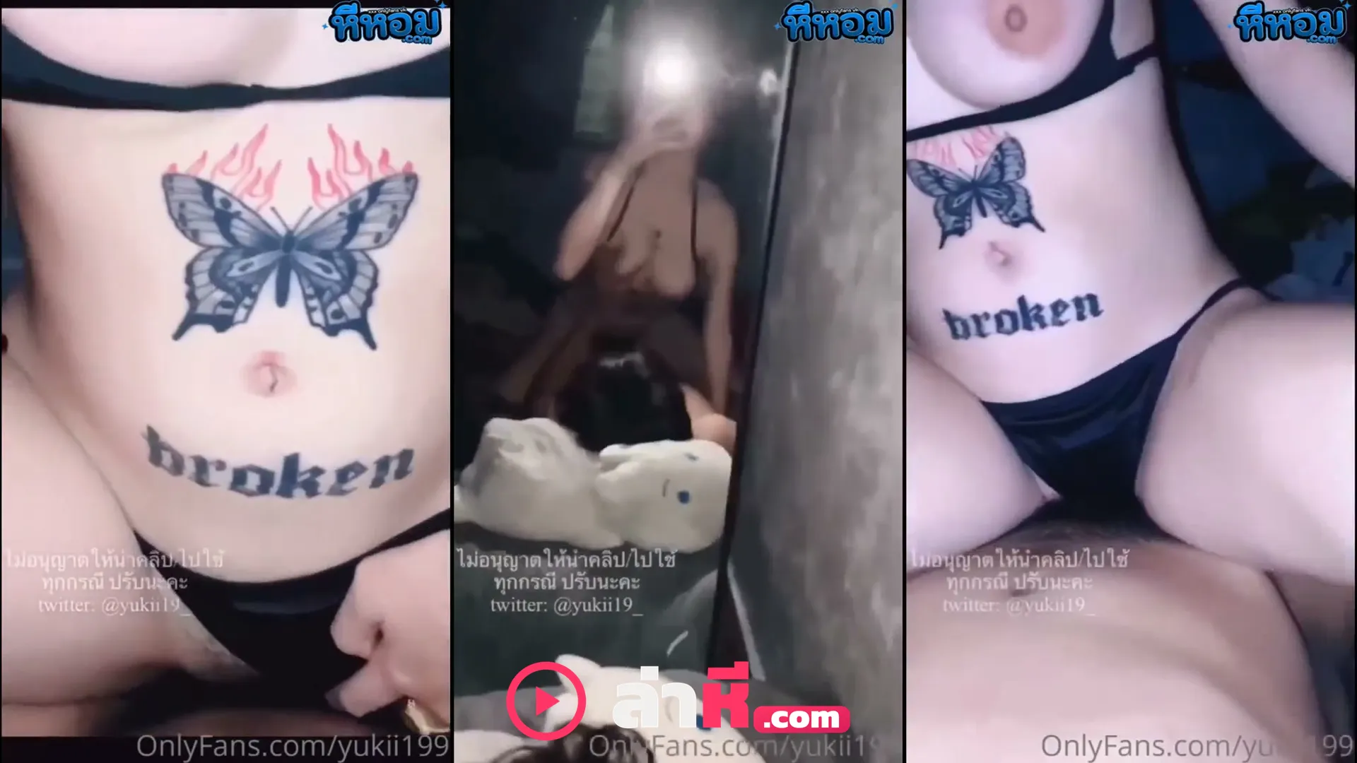 คลิปโป๊ คลิปหลุดทางบ้าน งานหลุดโอลี่ น้องยูกิ Yukii199 ดาวโป๊วัยรุ่น หุ่นเซ็กซี่ บดควยปรมาจารย์