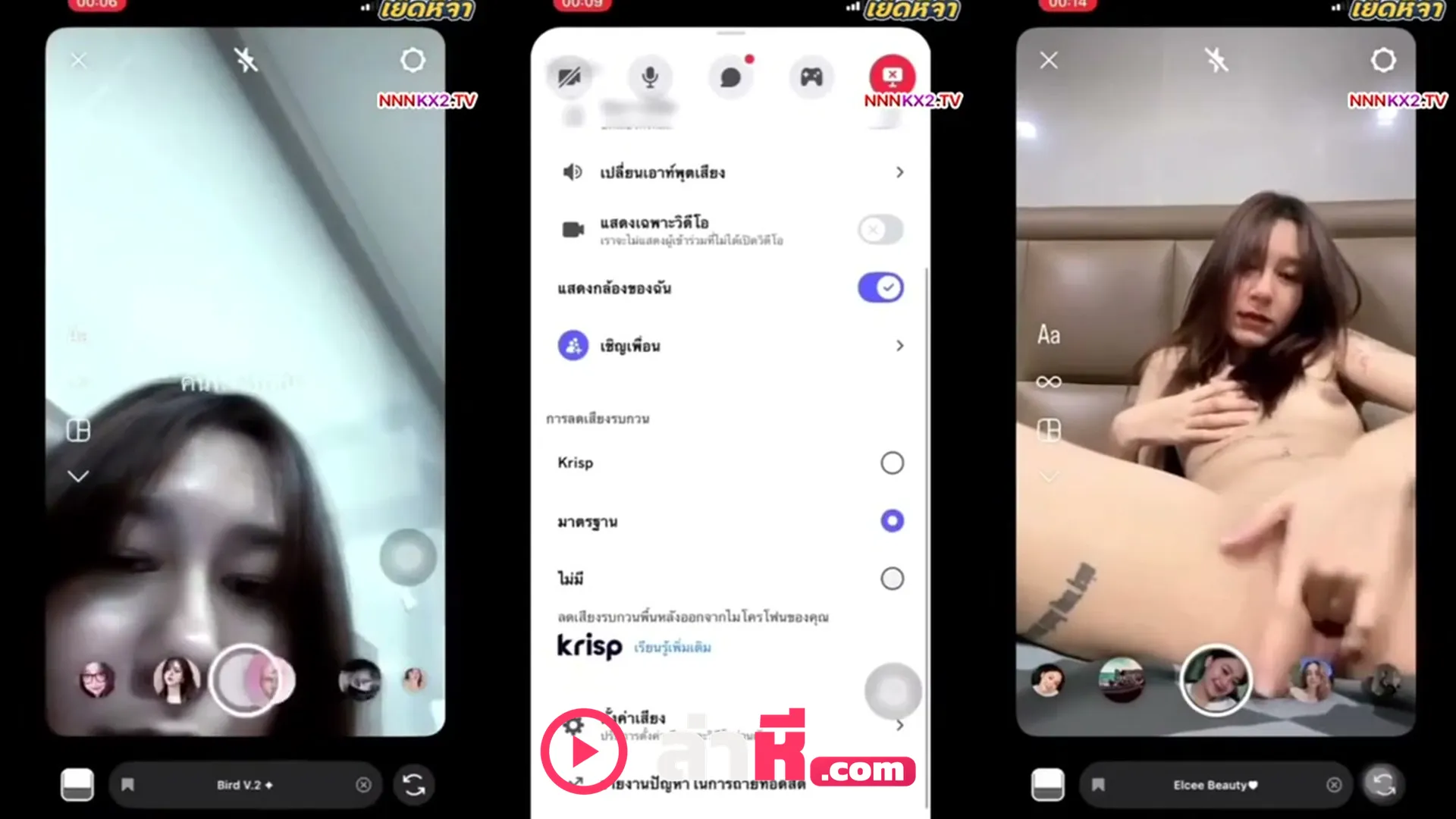 คลิปโป๊ สาวสวยเมาไลฟ์สด IG เมาหนักจนเงี่ยนตั้งกล้องไลฟ์สดส่วนตัว ชวนแฟนคลับหื่นๆ มาดูตัวเองเล่นเสียว
