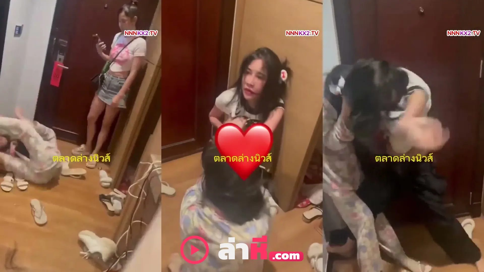 คลิปโป๊ สาวทรงซ้อรุ่นพี่จ๊ะจ๋าตบกับรุ่นน้องพิเพลงนม500CCทะลักนอนแหกขาเย็ดซ้ำ
