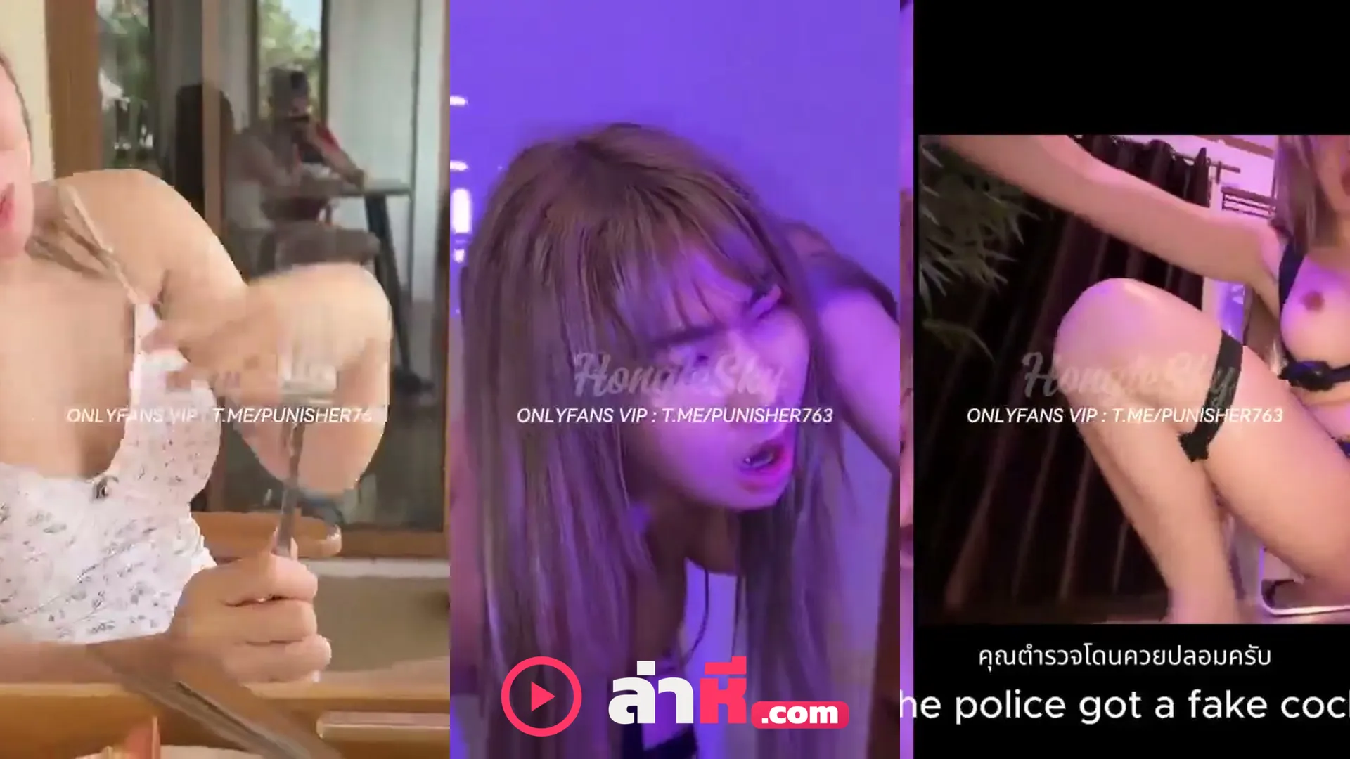 คลิปxxx ฮ่องเต้ X น้องเอิร์น ariay สาวอวบอิ๋มนมใหญ่ โดนเย็ดหีแบบสวิงกิ้งโครตเร้าใจสะท้านทรวง