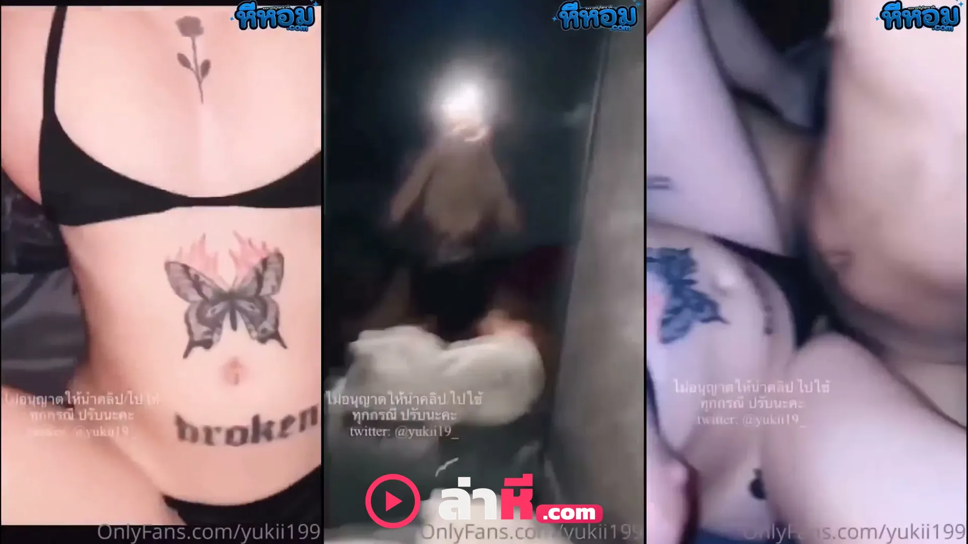 คลิปxxx คลิปหลุดคนดัง คลิปหลุดโอลี่แฟน น้องยูกิ Yukii199 ดาวโป๊วัยรุ่นไทย หุ่นเซ็กซี่ลีลาบดควยเทพ